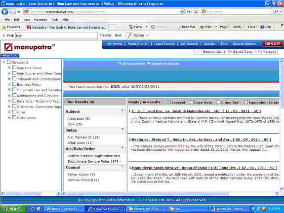Search & sort by subject in search results